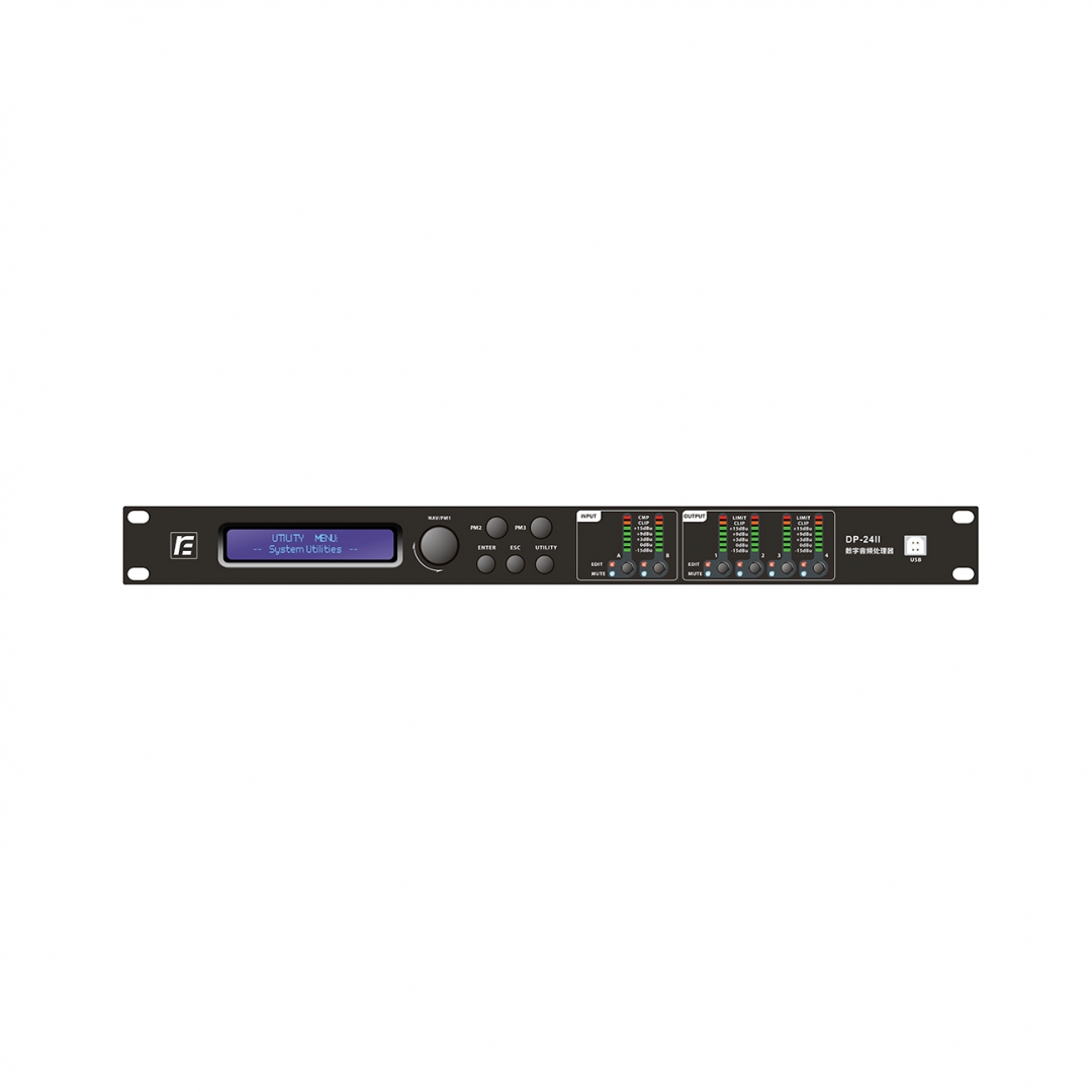 RFIntell DP-24II спикер-процессор в Кусе