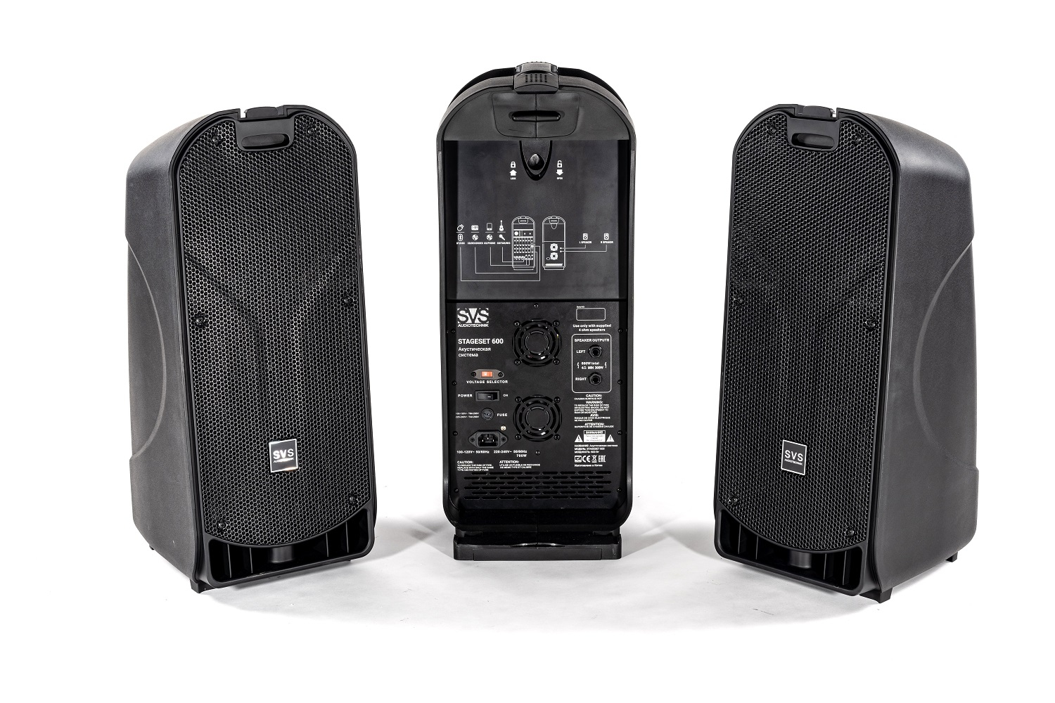 SVS Audiotechnik STAGESET 600 Акустический комплект активный в Кусе