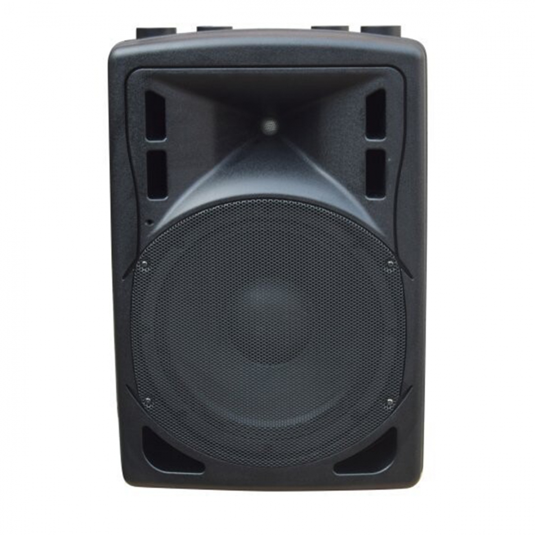 XLine BAF-12A Акустическая система активная с MP3 плеером и Bluetooth в Кусе