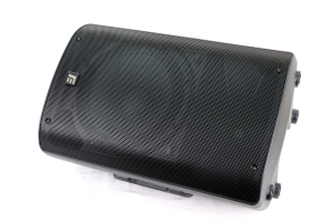 RFIntell DF12A в Кусе