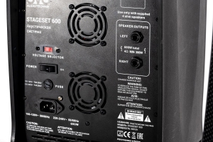 SVS Audiotechnik STAGESET 600 Акустический комплект активный в Кусе
